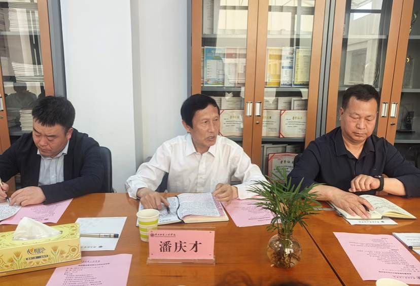 235bf83a407f6b8ec9454c47dd2e6b43