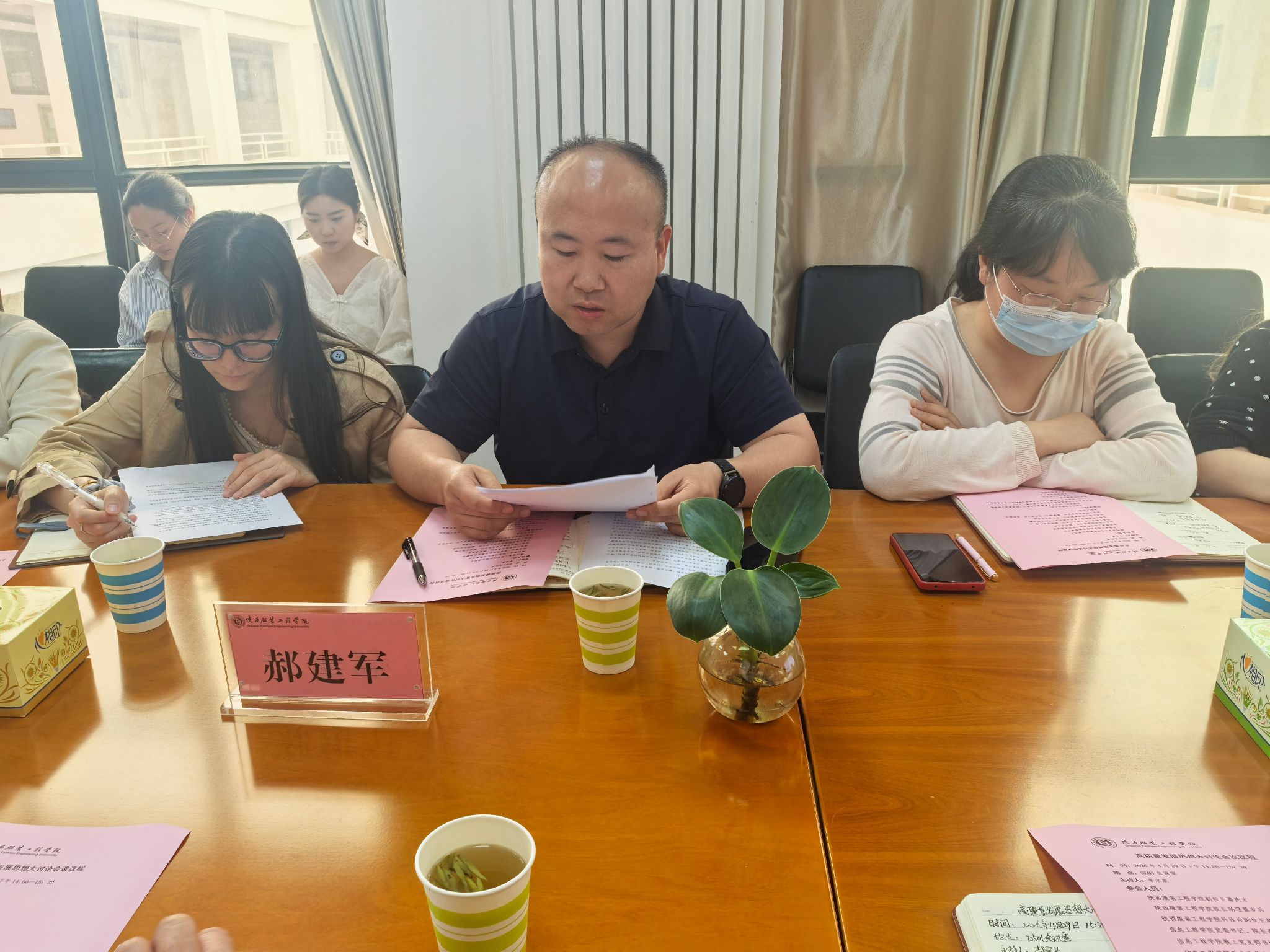 2ff86fc22db2c1284f95638924c7b756